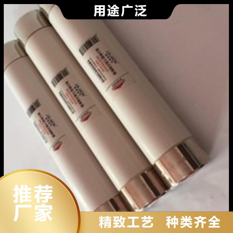 高压熔断器工地箱研发生产销售