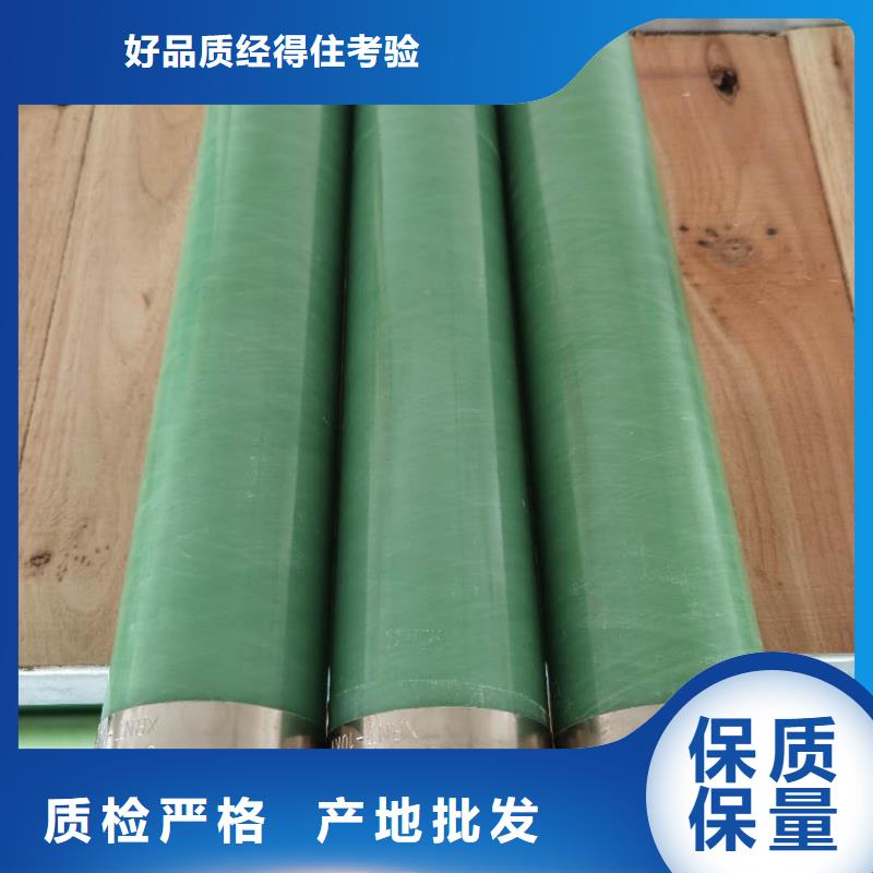 【高压熔断器】 高压限流熔断器厂家质量过硬由宝熔为您