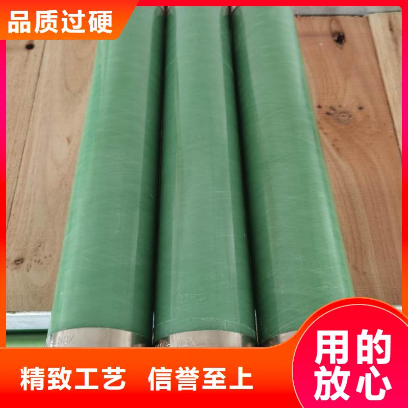 高压熔断器 【高压氧化锌避雷器】厂家自营-宝熔电气(株洲市分公司)|覆盖地域茶陵|攸县|永州|张家界|常德|岳阳