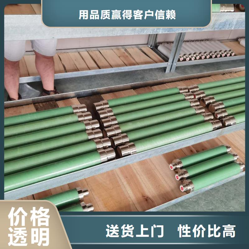 高压熔断器,消防星三角控制柜经销商
