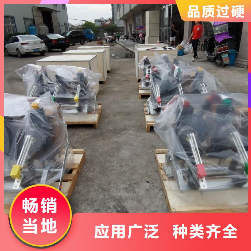 真空断路器热缩管一个起售