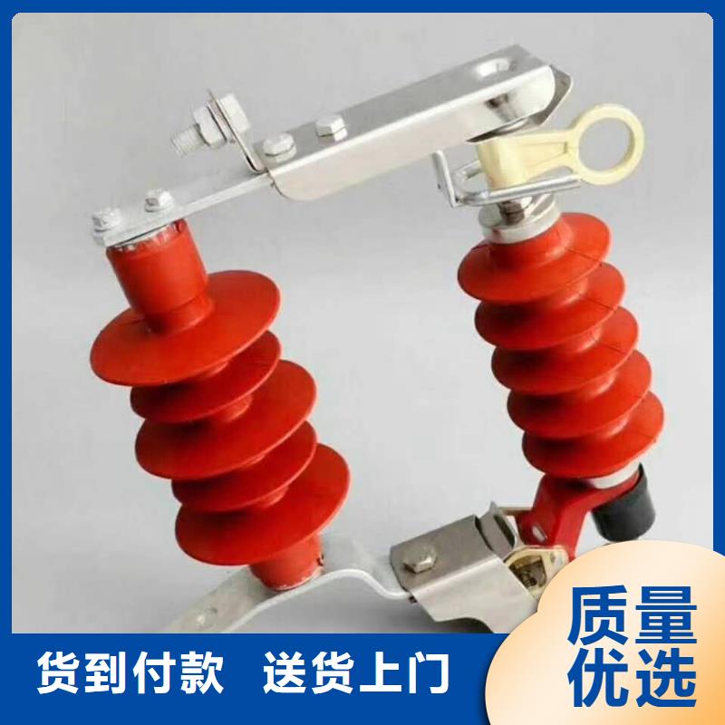 氧化锌避雷器-GW9-12/630新型/老型多种规格库存充足