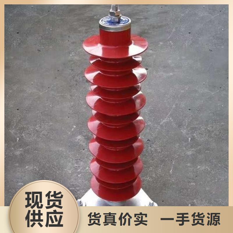 氧化锌避雷器,高压限流熔断器产品参数