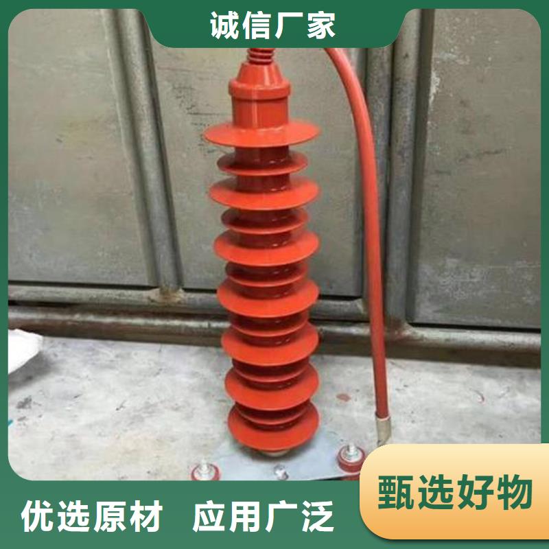 氧化锌避雷器高压负荷开关货源稳定