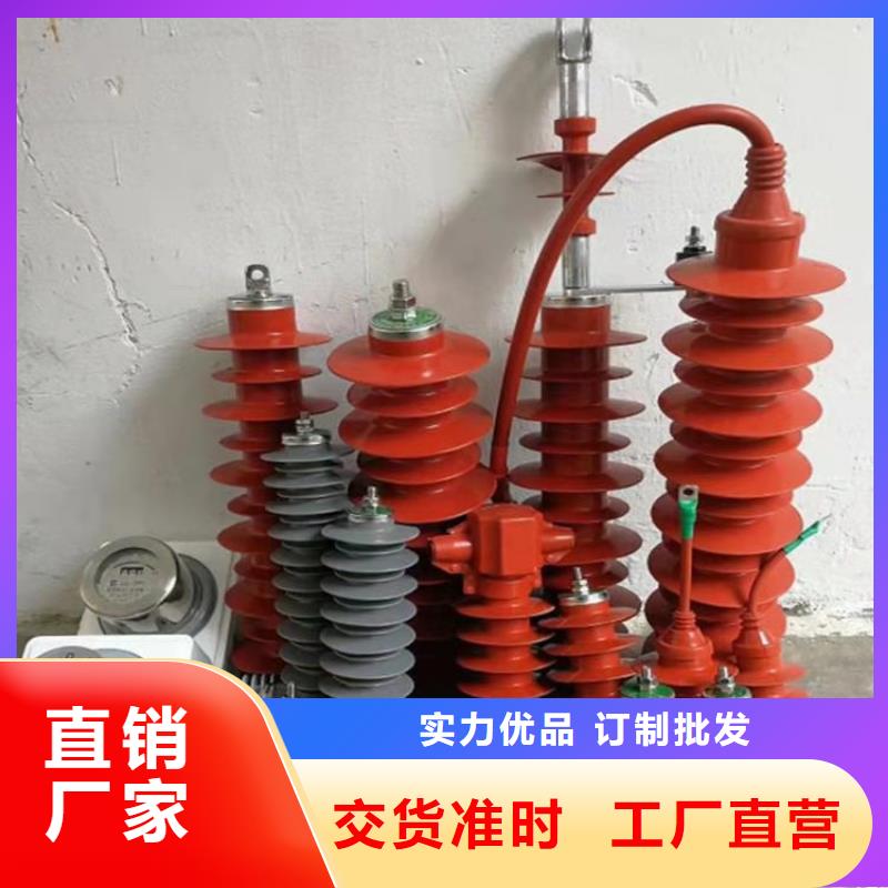 宝熔电磁锁【 氧化锌避雷器户内高压真空断路器实体厂家支持定制】