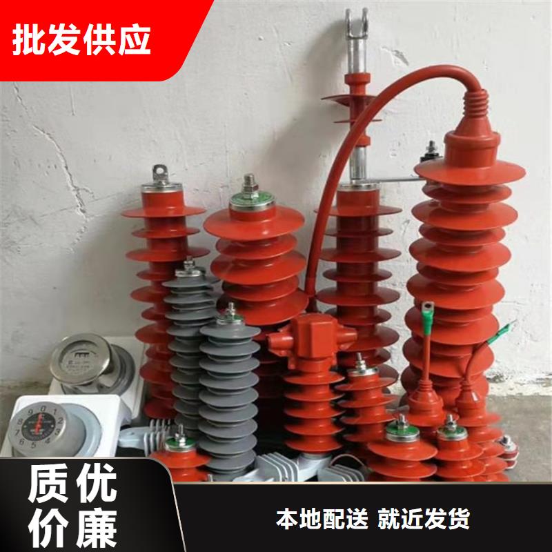 氧化锌避雷器,高压氧化锌避雷器细节之处更加用心
