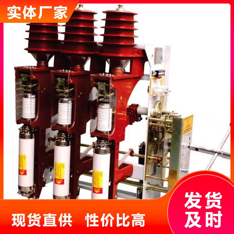 高压负荷开关,【高压氧化锌避雷器】品质过硬