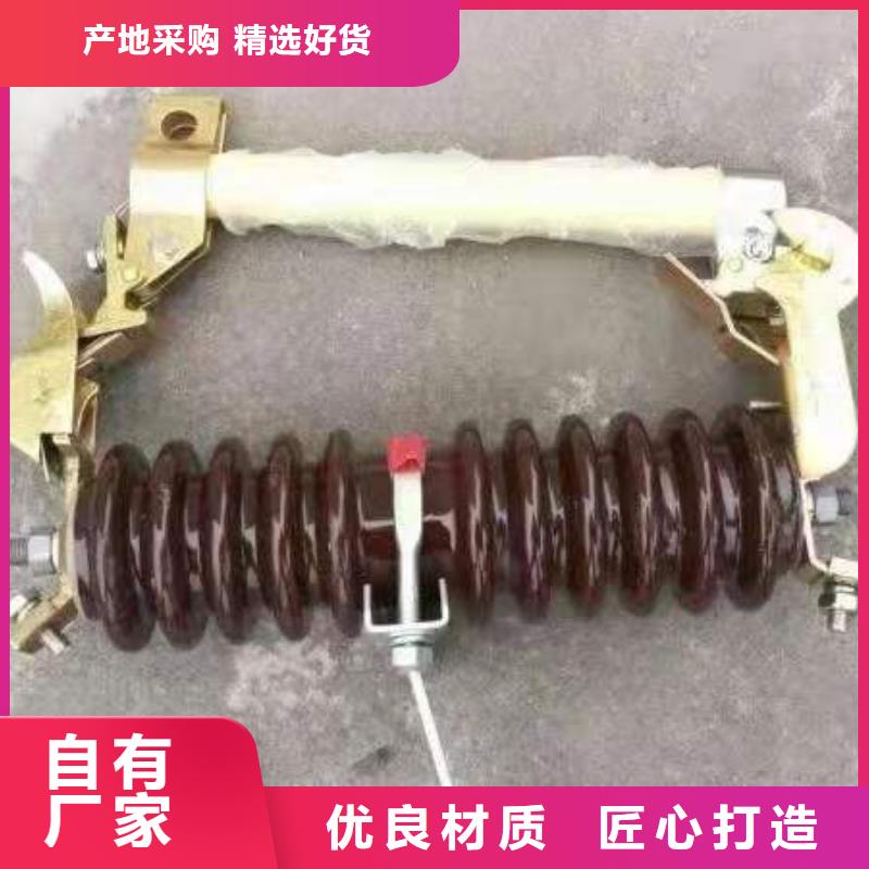 跌落式熔断器接地故障指示器一站式厂家