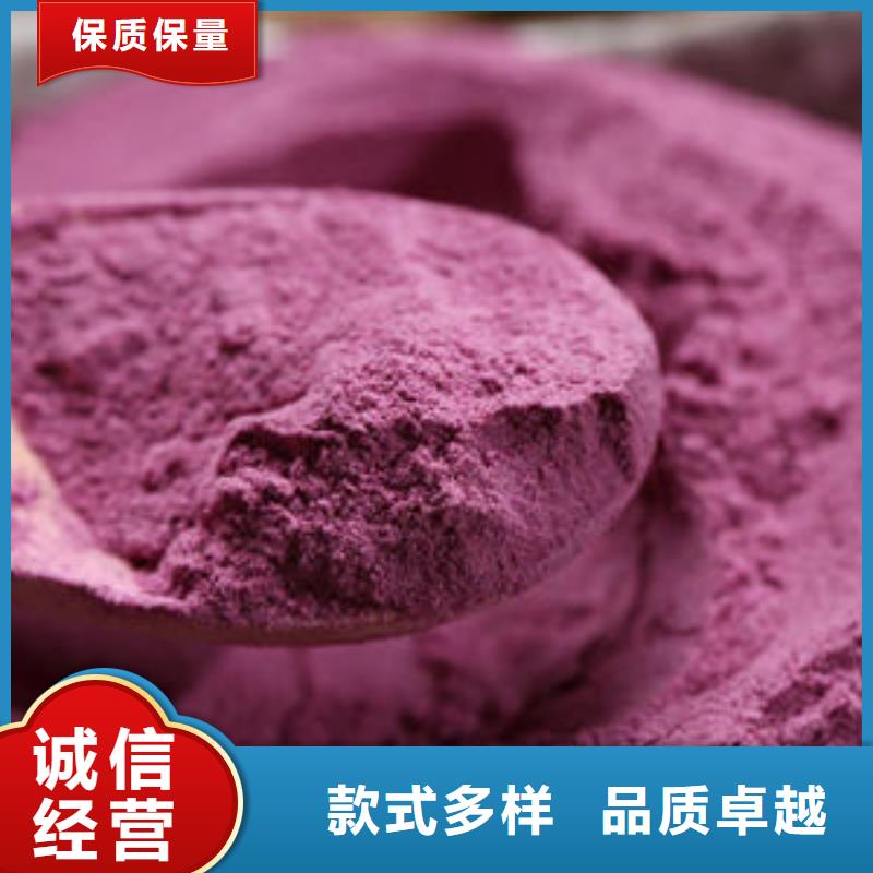 紫薯熟粉
、紫薯熟粉
厂家-价格实惠
