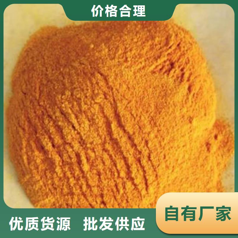 南瓜粉苦瓜粉工厂直供