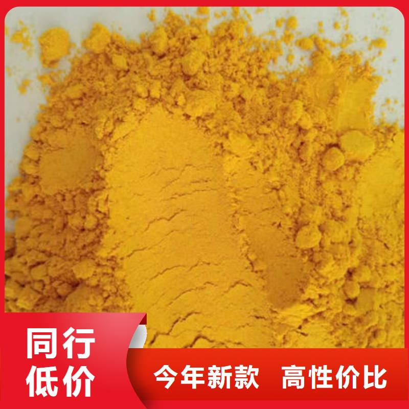 南瓜粉-【紫薯粉】好货直销乐农羽衣甘蓝粉
