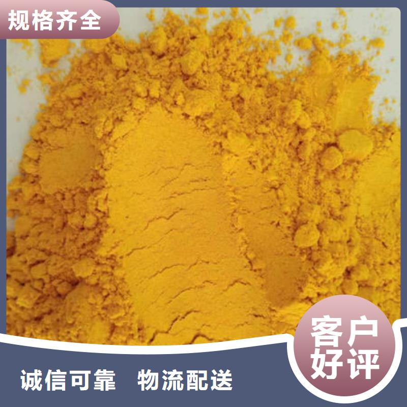 南瓜粉苦瓜粉工厂直供