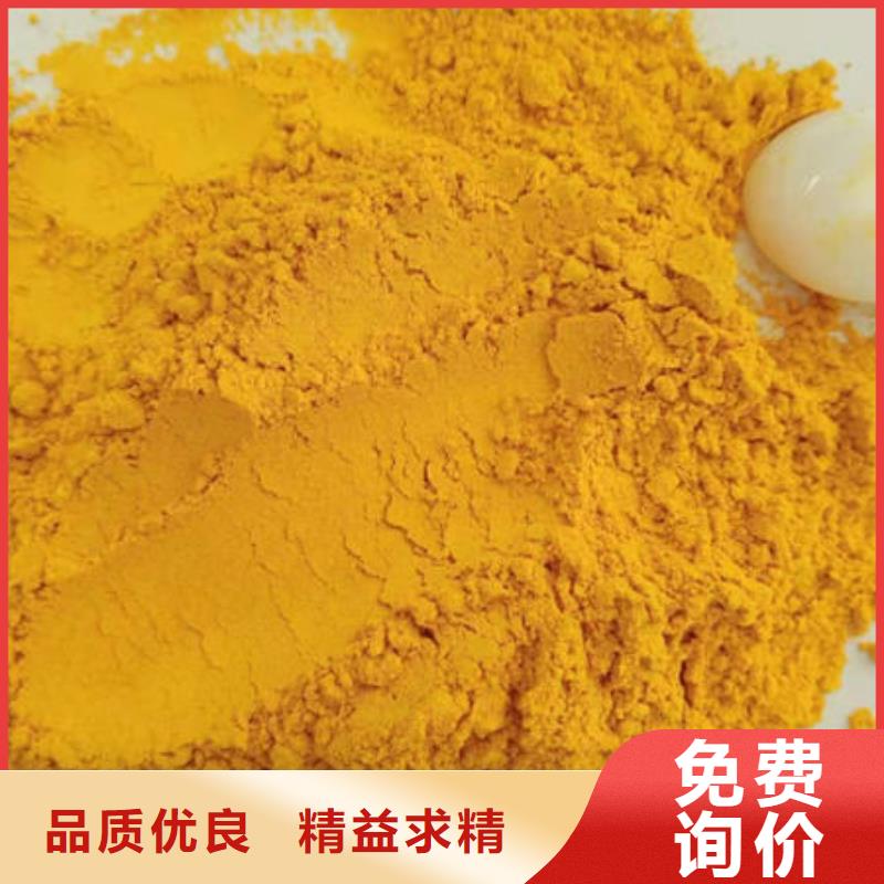 南瓜粉羽衣甘蓝粉品质保证