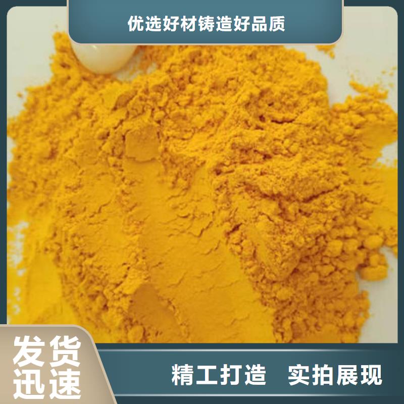 【南瓜粉葛根粉工厂自营】