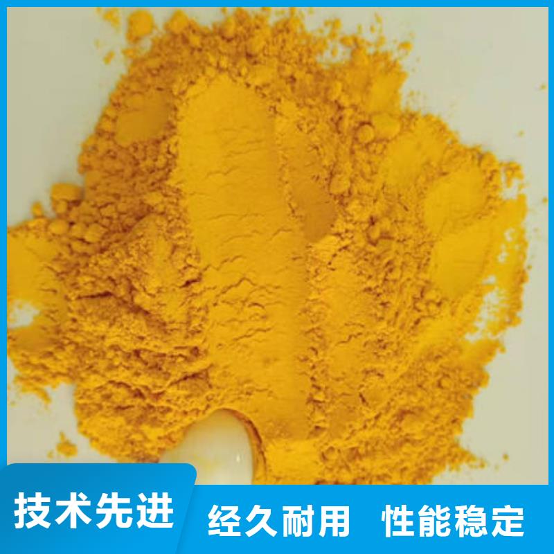 南瓜粉羽衣甘蓝粉免费询价