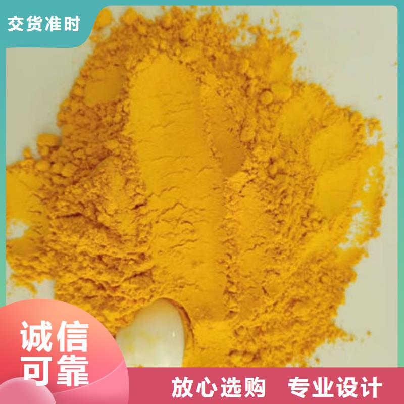 【南瓜粉海苔粉真材实料加工定制】