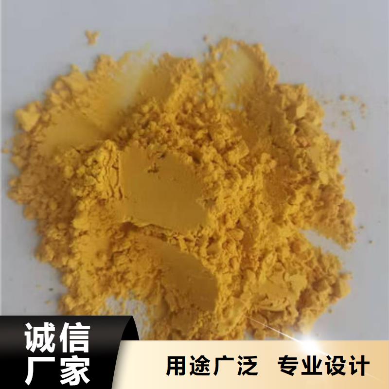 南瓜全粉性价比高