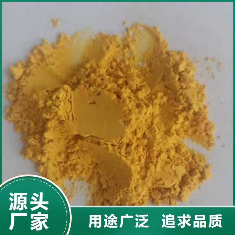 南瓜粉【苦瓜粉】源厂直销