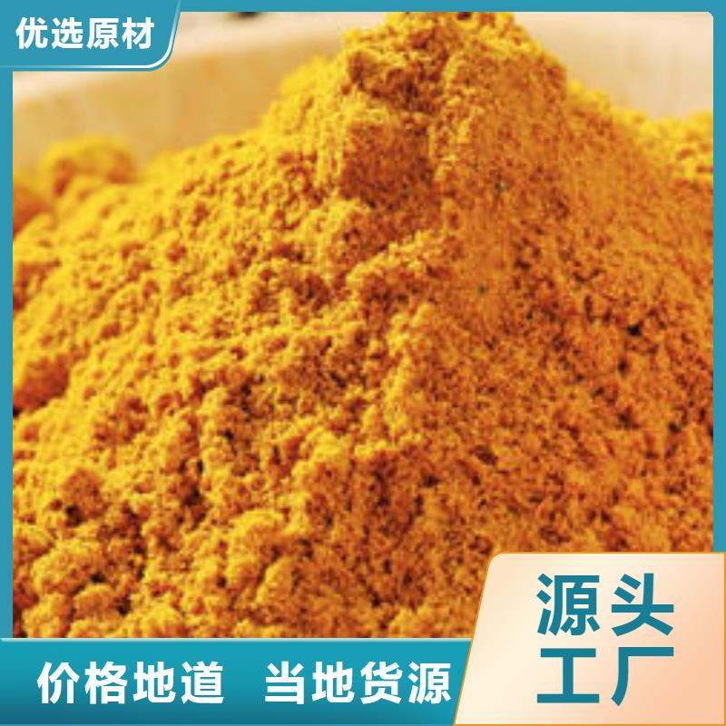 南瓜粉,【紫薯雪花片】产地直供覆盖范围含|沅江|安化|岳阳|衡阳|湘西|长沙|邵阳|株洲