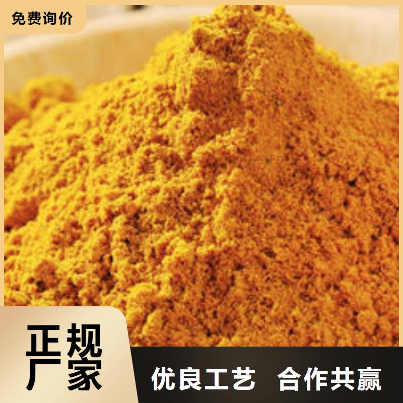 【 南瓜粉多家仓库发货】同城品牌