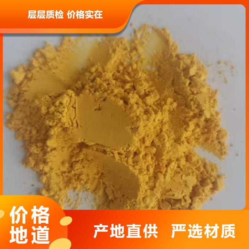 南瓜粉羽衣甘蓝粉品质保证