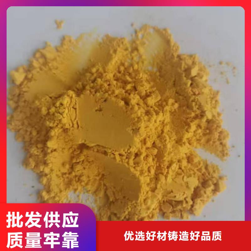南瓜粉,羽衣甘蓝粉产品参数