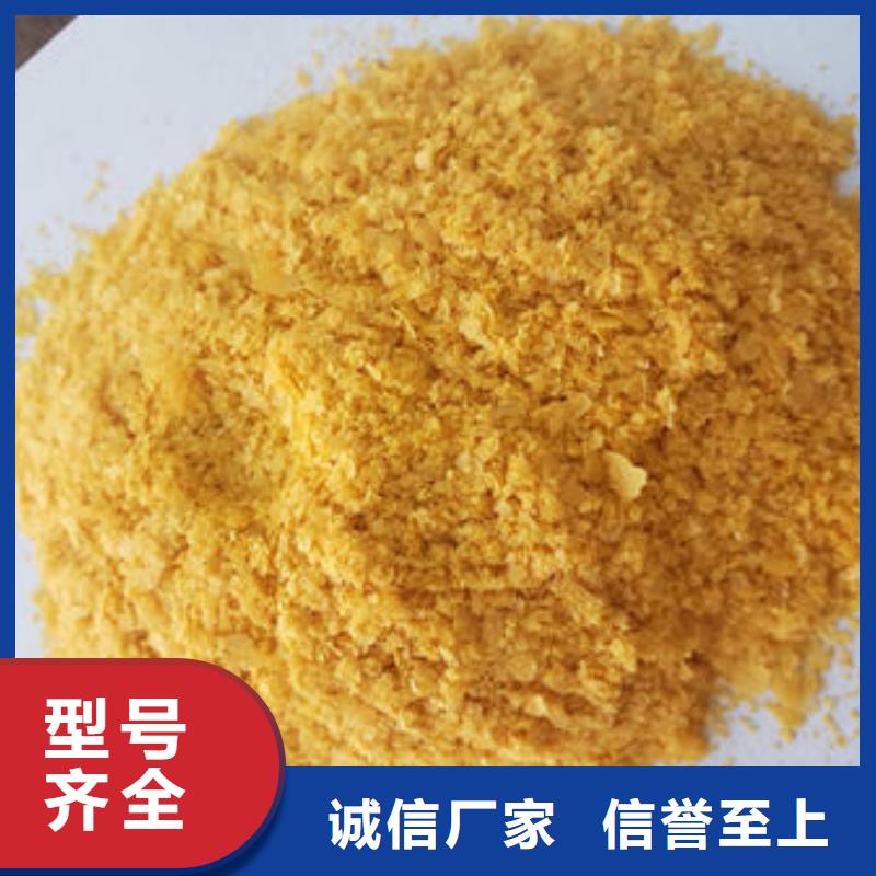 南瓜全粉性价比高