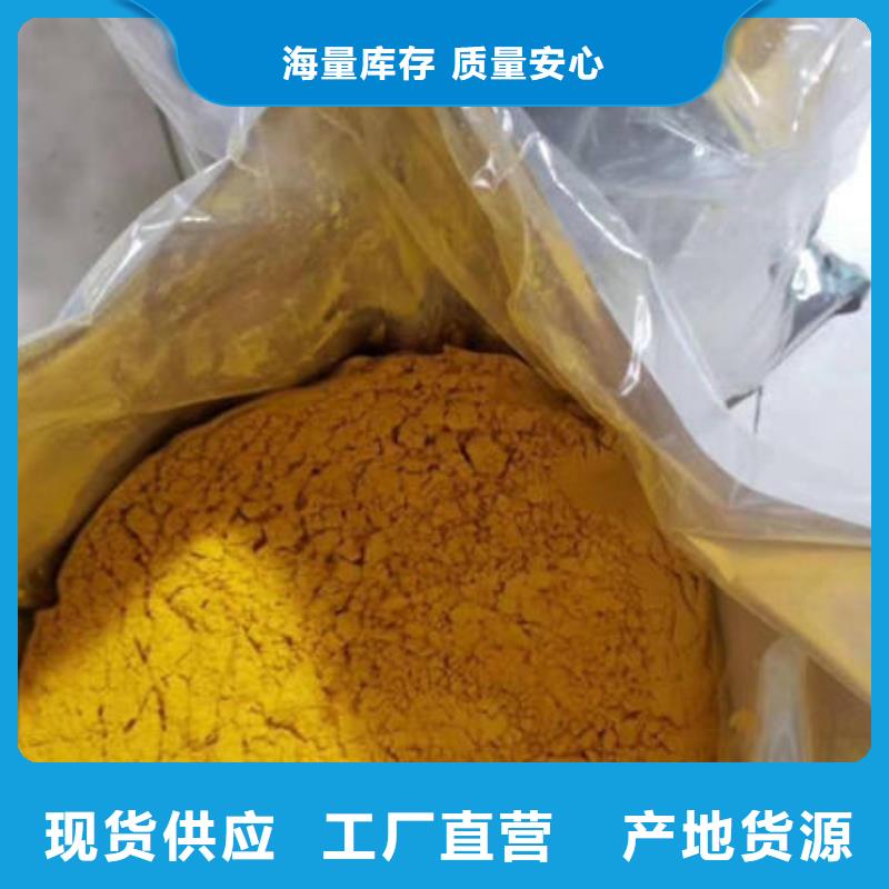 南瓜粉-【紫薯粉】好货直销乐农羽衣甘蓝粉