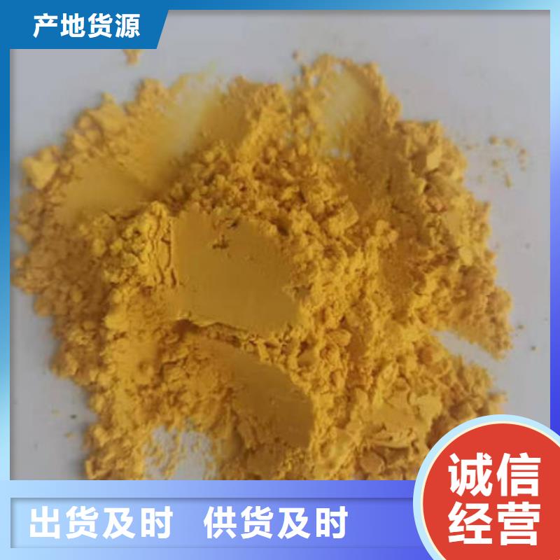 【 南瓜粉多家仓库发货】同城品牌
