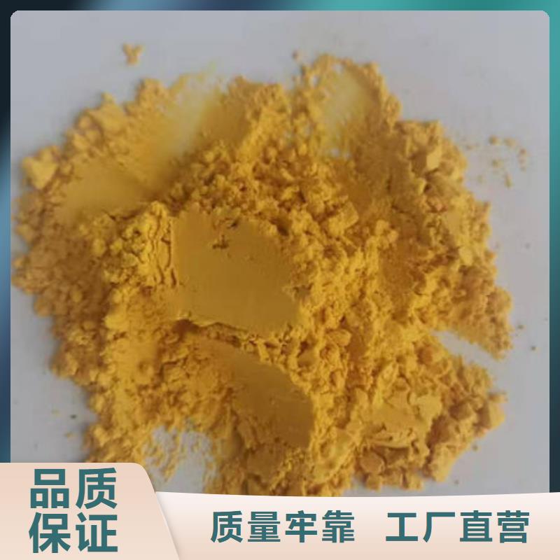 南瓜全粉性价比高