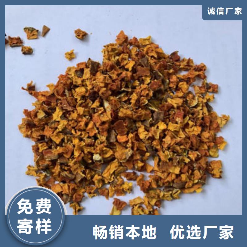 南瓜丁实力公司