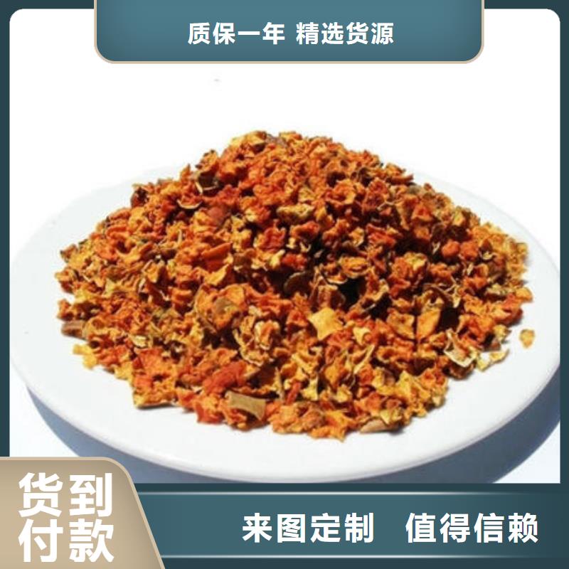 【南瓜丁】_羽衣甘蓝粉我们更专业