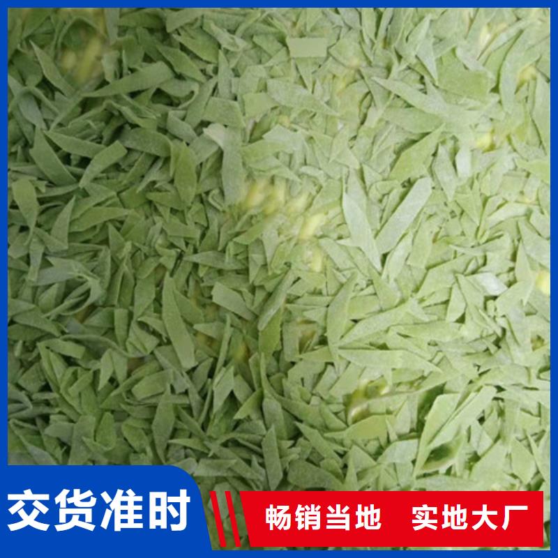 菠菜粉_【羽衣甘蓝粉】实力才是硬道理