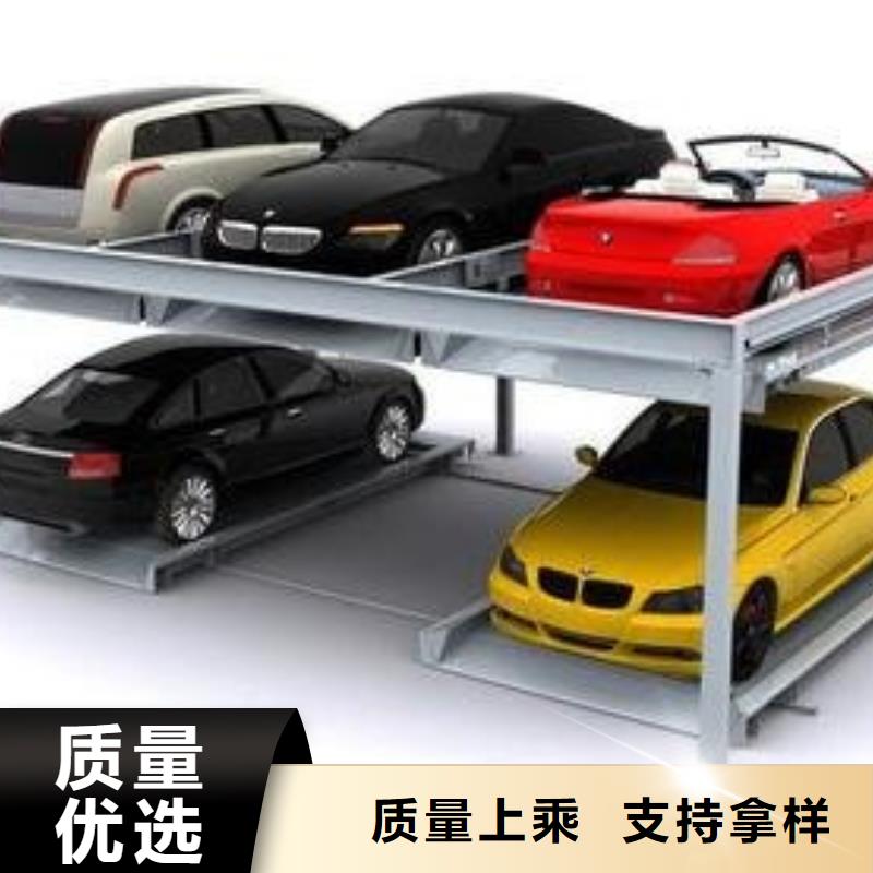 多层停车库-我们是厂家！