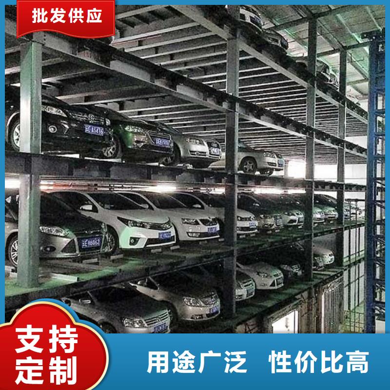 升降横移车库厂家售后服务热线