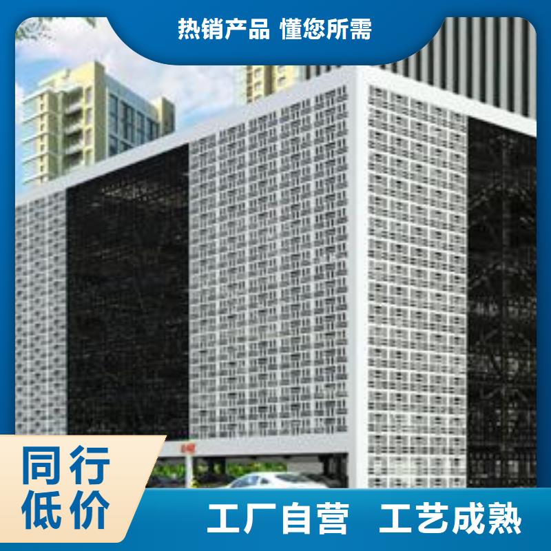 多层停车位货源直供