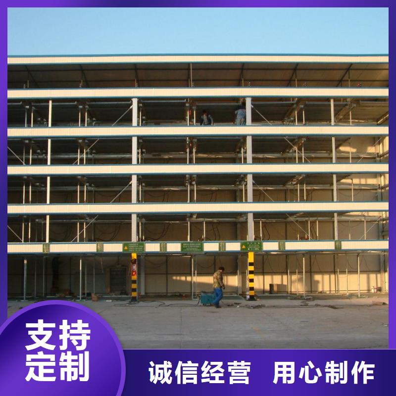 销售智能车库的本地厂家