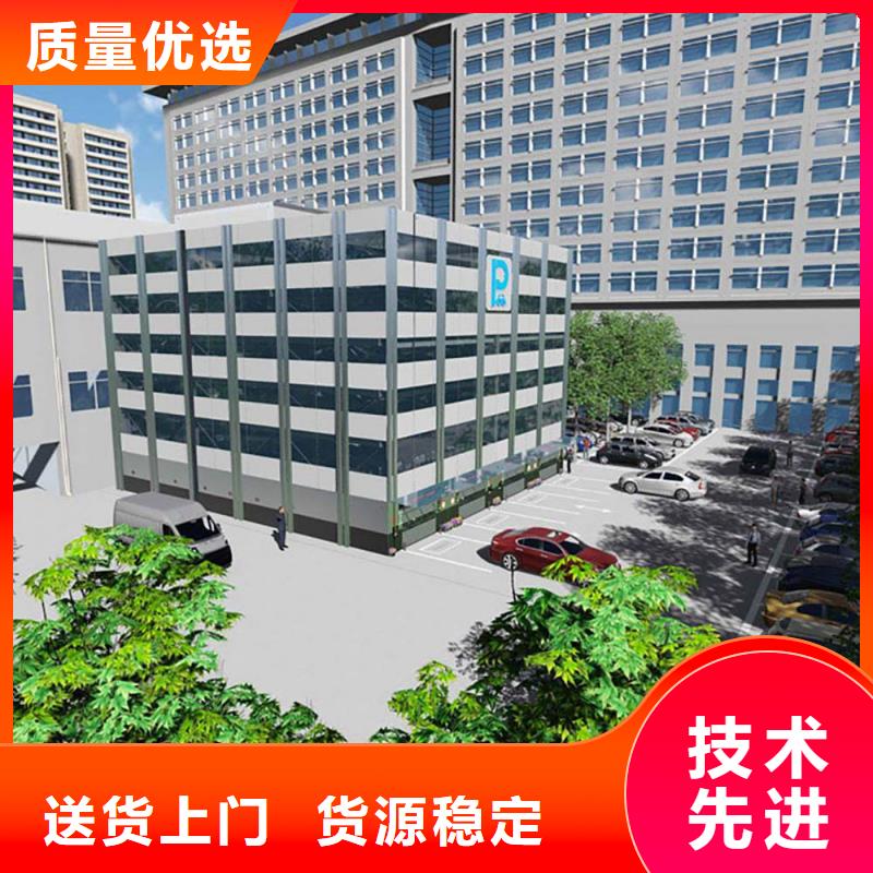 钢结构车库现货供应厂家