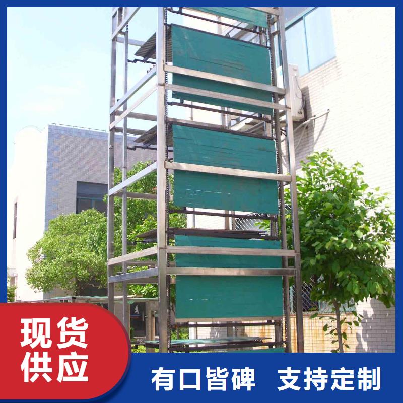 有现货的双柱机械车位 经销商