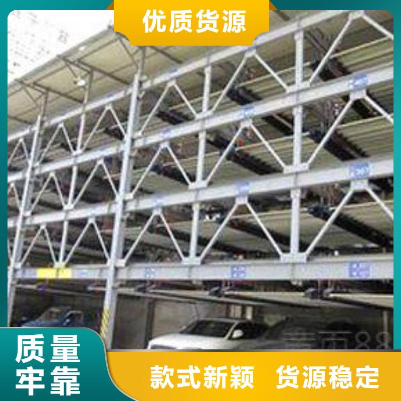多层停车位货源直供