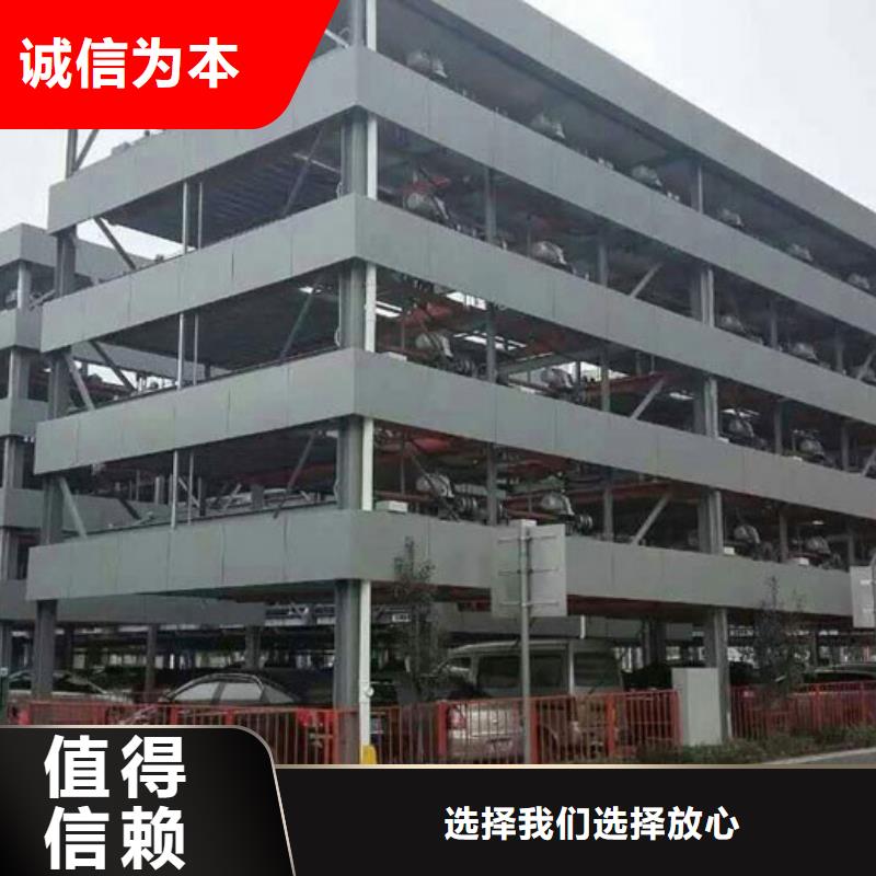 钢结构车库现货供应厂家