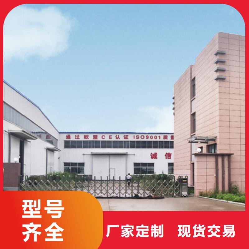 【 立体车库 立体车库租赁货源报价】 耀洋智能装备(台州市分公司)