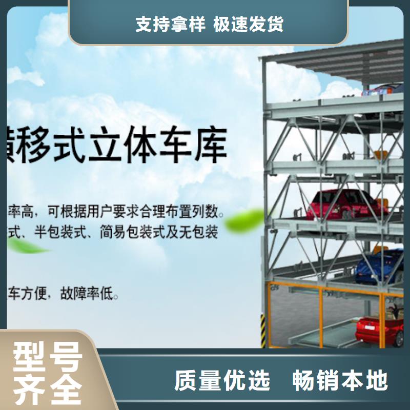 钢结构车库-欢迎新老客户实地考察