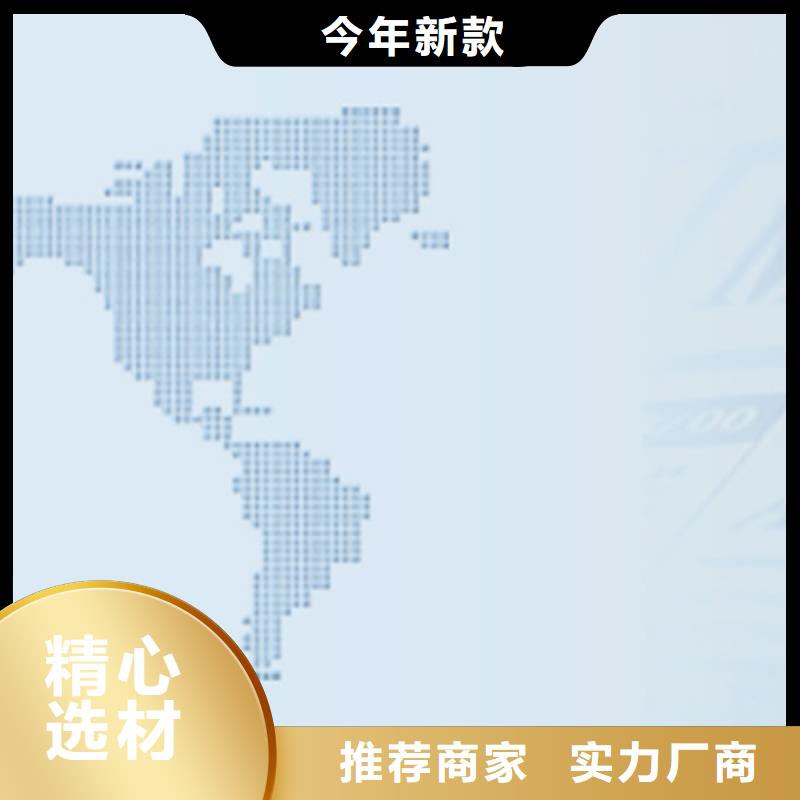 采购俯仰式双层停车必看-规格全