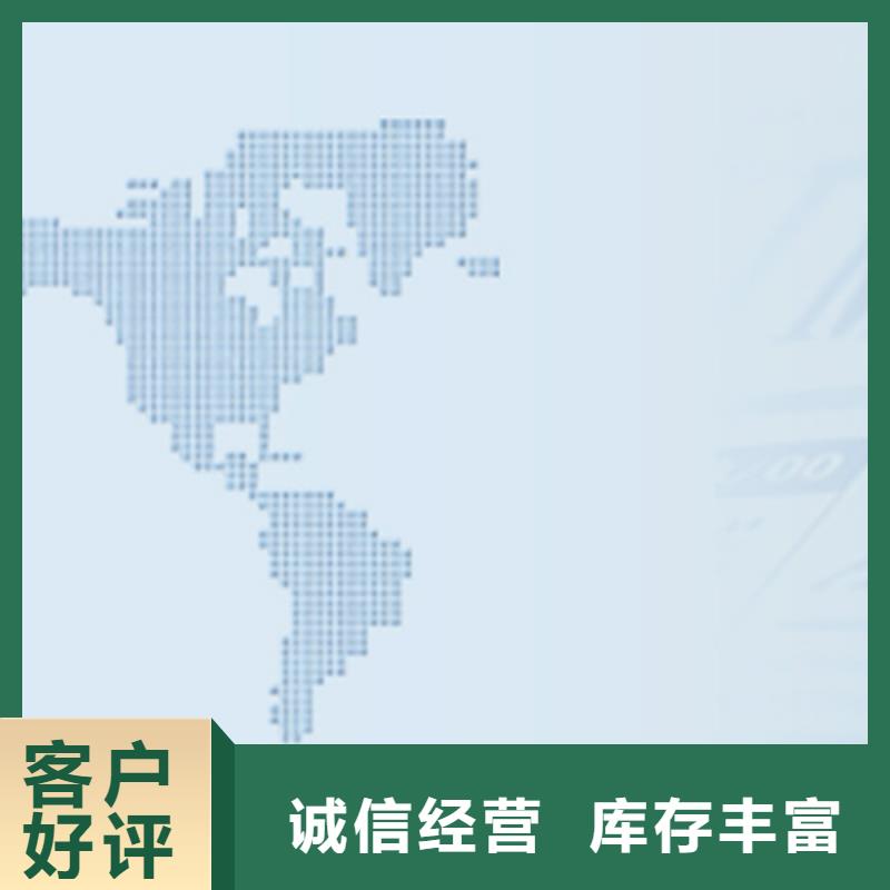 升降横移车库厂家售后服务热线