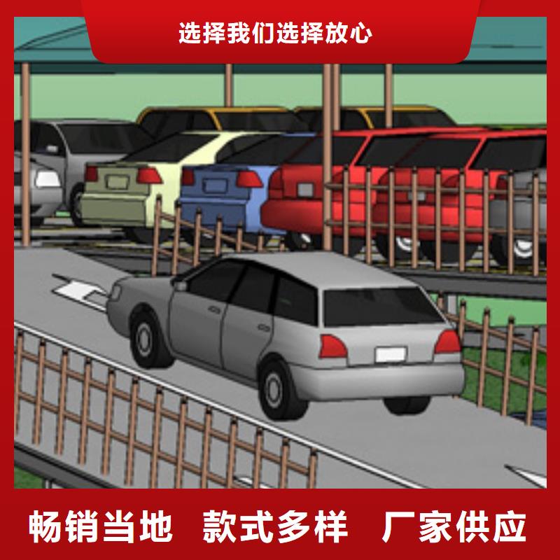 四柱双层停车出租