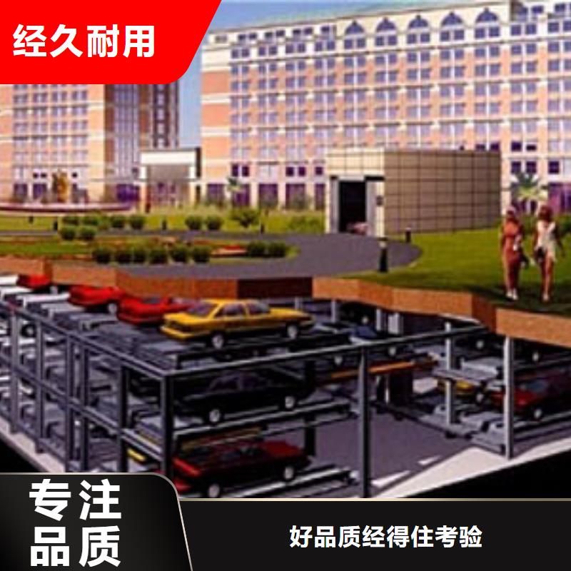 【立体车库】立体车库租赁细节之处更加用心