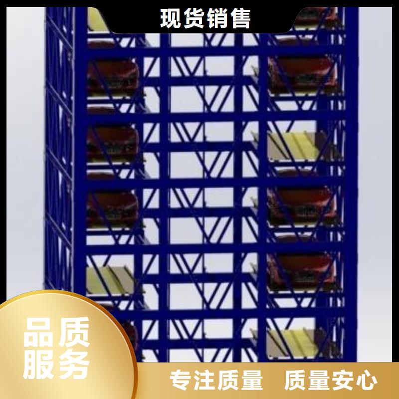 买机械车库必看-质量优