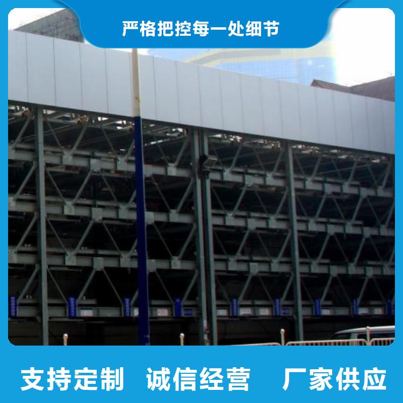 钢结构车库现货供应厂家