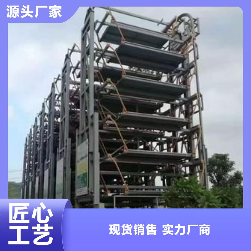 立体车库,立体车库租赁准时交付